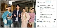 『やんごとなき一族』土屋太鳳、松下洸平らの“家族写真風”ショットに「本当の親子に見える」「素敵なシーン」の声