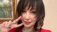 中島美嘉 夫でギタリスト・馬谷勇との貴重な2ショット「カッコイイ大好きな夫婦です」
