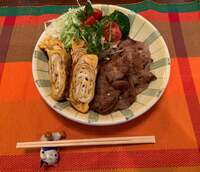 パンチ佐藤『#5932 お袋の味‥』