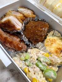 藤あや子『本日のお弁当』