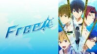 TVアニメ「Free!」 | 動画視聴は【Abemaビデオ(AbemaTV)】