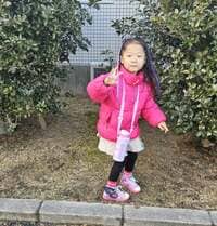 小原正子『登園！⭐』