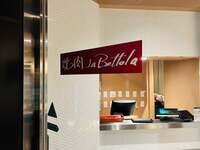 薬丸裕英『妻が行きたかったお店』