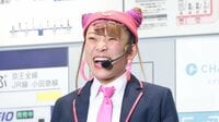 フワちゃん 初めてコラボした恩人YouTuberと再会