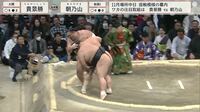 【映像】朝乃山に敗れ場内で呆然とする貴景勝