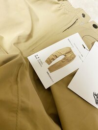 AKINA『ワークマン』