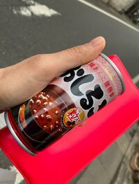 尾形あい『絶対にこれ。』