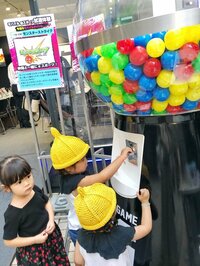 川島菜月『ダイエット成功？？』