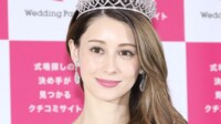 ダレノガレ明美「あまりにも可愛くて…」新しい家族を紹介