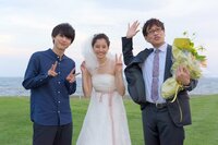 古坂大魔王のクセが強すぎる！？吉沢亮＆新木優子とのオフショット＆場面写真解禁　映画『あのコの、トリコ。』