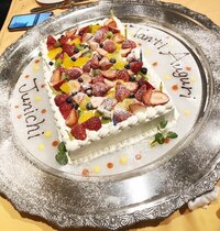 東尾理子『65歳誕生日』