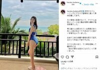 「自分が愛せる自分になろう」兒玉遥、大胆水着ショットで“身体改善”を報告