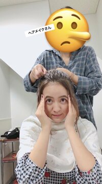 岡田結実、ツリ目を防止するための変顔にツッコミ「いやいや、顔！！！（笑）」