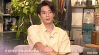 三浦翔平、妻・桐谷美玲と家庭内で仕事の話も、台本読みを「お願いすることもあります」