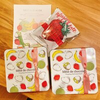 川田裕美『メレ・ド・ショコラ』