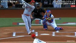 大谷翔平“グラブ破壊級”の弾丸ライナー三塁打 打球速度171.7キロにファンも驚愕「デジャブ」「エグい打球速度」