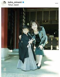  南果歩、ICUへ入り生死の境を彷徨っていた息子の出産後「遺言ビデオも息子に残していました」 