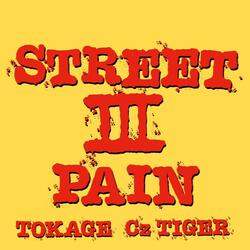 “いつだって傷だらけだった”―ヒリヒリする十影の世界観、タイトなラップと、 “Yeah ima trapper”―とスキルフルにメロディーを操るCz TIGERのコラボ !