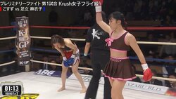 “倒せる”女子、デビュー戦でタオル投入の衝撃TKO！ あまりの強さに対戦相手は戦意喪失