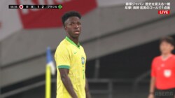 「ヴィニが絶望してる…」日本の決勝点→ブラジル代表エースが“泣き顔”でネット騒然！「キレてるな」レアルファンは心中複雑「悲しい」「辛い」