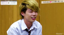 ひかる、男の友情に背中を押されアユと和解　『恋ステ』東京女子×九州男子編 第10回