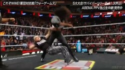 「意識大丈夫ですか？」180センチの長身女子、155センチの美魔女レスラーを“グーパン”KO