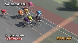 守澤太志が差して10万車券提供「治療に専念したのが良かったのかも」／名古屋：オールスター競輪