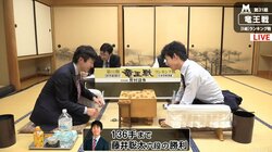 藤井聡太六段「最年少七段」にあと1勝！次回、竜王戦5組ランキング戦勝利で達成へ