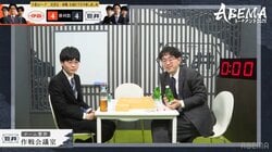 物騒すぎるよ…藤本渚六段が名付けた「道連れ自爆作戦」って何だ！？ファンも困惑「完全にミスった？」「どんな作戦ｗ」／将棋・ABEMAトーナメント2025