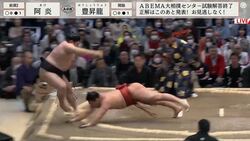 際どい勝負に物言いで館内騒つくも…協議後の場内説明に相撲ファンから称賛の声「行司よく見ていたのね」