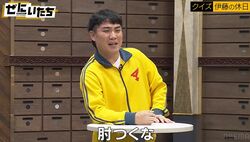 ランジャタイ国崎、憧れのMCで肘つきながら「濱家さん、最近どう？」めちゃくちゃな回しにかまいたち猛ツッコミ