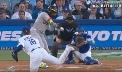 一体、何を投げた…！？ 山本由伸、魔球が“謎の動き”「なんなんこれ？w」 不思議な軌道… 打者が混乱したまま“空振り三振”「本当にスプリット？」