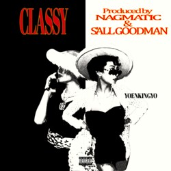 NAGMATIC & S'ALL GOODMAN、話題の妖艶金魚を迎え、新しさと懐かしさを備える極上のR&Bソングを発表