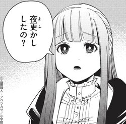 「葬送のフリーレン」全シュタルクが「すいません」フェルン“ママ”の「夜更かししたの？」に反省するファン続出