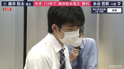 藤井聡太竜王、超スローペース戦を制し2勝1敗に 糸谷哲郎八段に勝利／将棋・順位戦A級