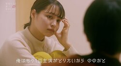 わく＆やすから“指名”宣言で思わずニッコリ モテ女子・ののかの本音は？『ドラ恋～KISS or kiss～』act.10