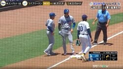 大谷翔平＆ベッツが「隙をついた」 “重盗”に「感動する」続々反響の一方 「三塁がら空き」「大谷速すぎる」の声