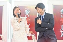 松本まりか「40歳、セーラー服を着ました。各部署から止められた」 ドラマ『奪い愛、真夏』会見で安田顕らと裏話明かす