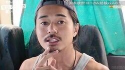 東出昌大、衝撃を受けた俳優を告白「ものすごい役者さん」『Winny』で共演