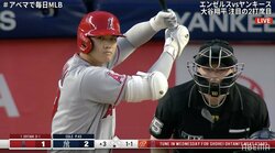 大谷翔平をニューヨーク在住の渡辺直美が現地で応援！「1番前におるやん」「直美カメラ作れ」とファン興奮