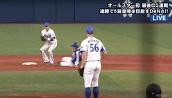 「これは厳しいバースデープレゼント」ファン同情　横浜DeNA石川、審判団リプレー検証後にエラー判定