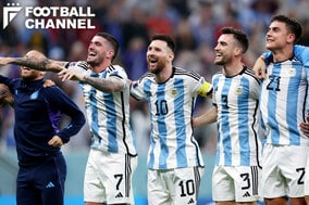 華麗なパスワークがないのもアルゼンチン代表らしさ。伝統のスタイルで決勝へ【カタールW杯】