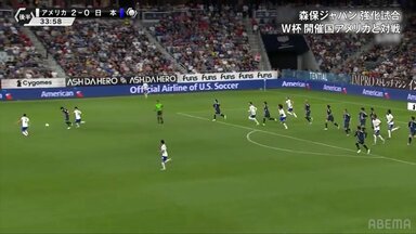 「バカうめえ」伊東純也が凄技連発！「やばいやろ」衝撃の神トラップ→イナズマドリブル→ピンポイントスルーパスでチャンスメイクの瞬間