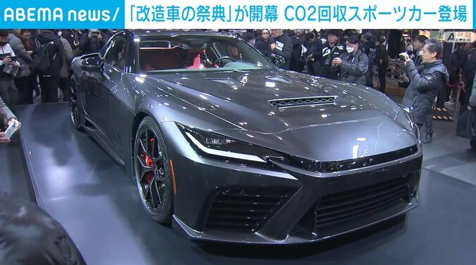 ハイブリッドタイプの高級スポーツカー