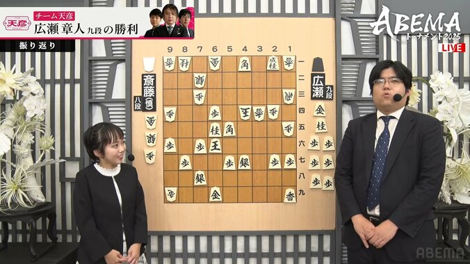 【写真・画像】　2枚目