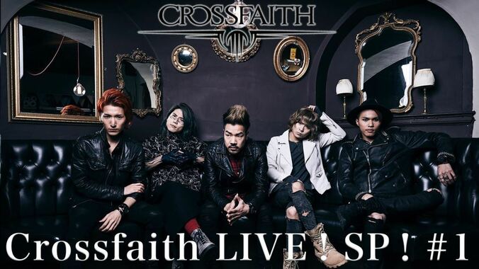 ロックバンド・Crossfaith、バンド結成時の軌跡を辿る　ツアーファイナル記念番組が放送決定 1枚目