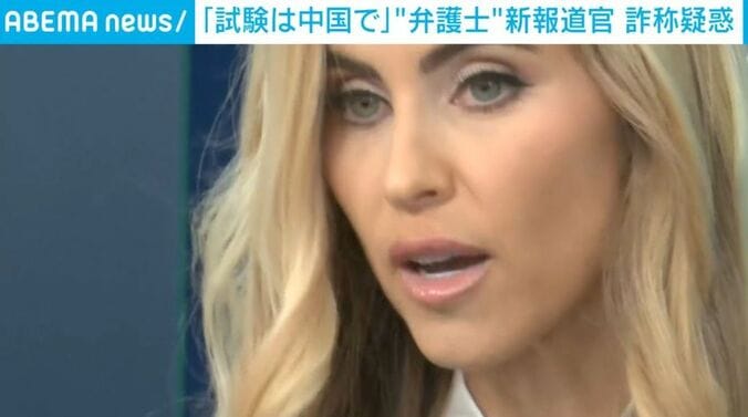ザカリア氏