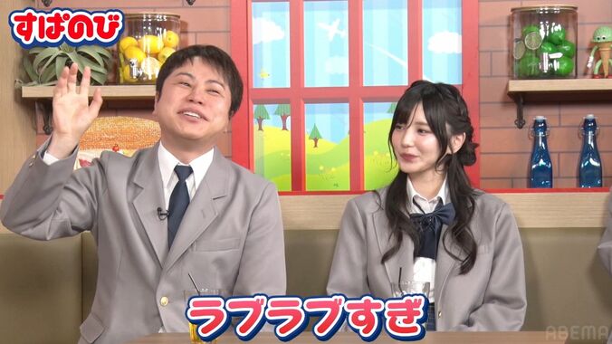 【写真・画像】杉浦太陽、妻・辻希美は「触りたくなる」ラブラブっぷりにノンスタ井上が驚き「ここが異常」　2枚目