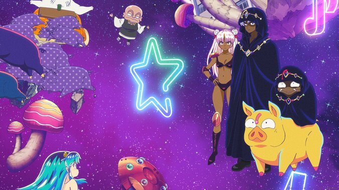 【写真・画像】アニメ『うる星やつら』第4クールノンクレジットOPED映像公開！OPはルパ、カルラ、ウパの姿が　6枚目