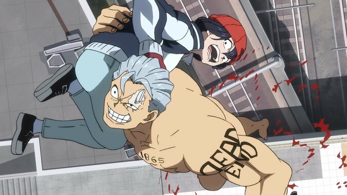 【写真・画像】　3枚目